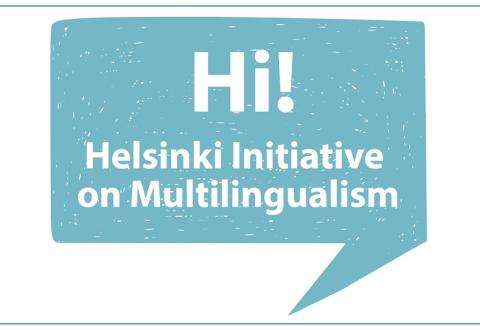 Helsinki Initiative logo.