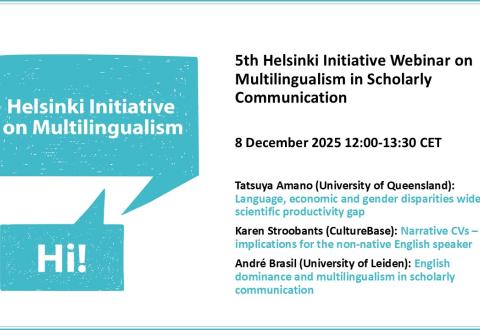 Logo, speakers and presentation titles 